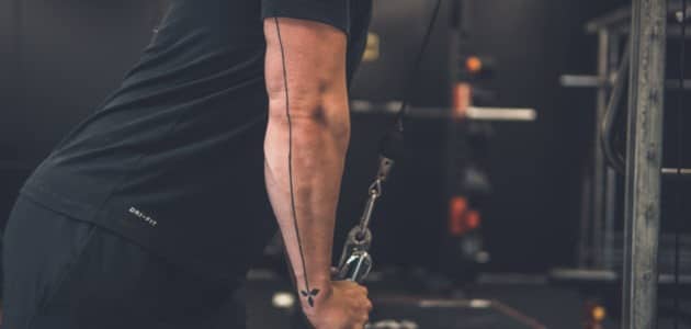 Homme à la salle de Sport